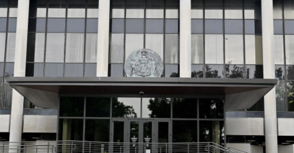 Maryland Supreme Court